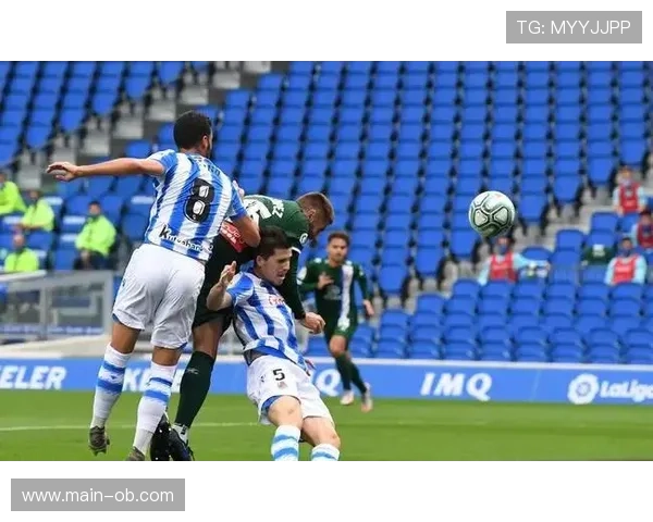 皇家社会3-1逆转奥萨苏纳，格德斯打入反超进球